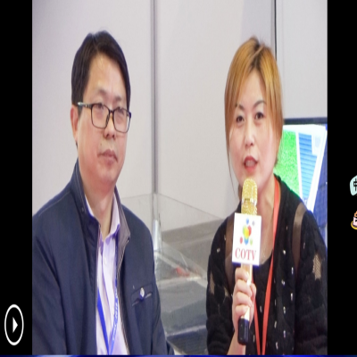 中網市場發布：新一代防漏水、抗臺風、不懼車碾等性能新能源智慧太陽光伏產品近日在無錫國際會展中心展出